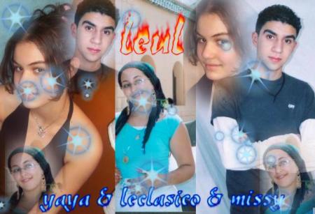 me& mes miss