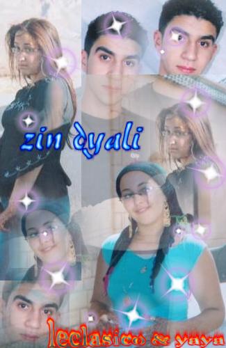me & yayati